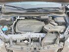 2024 Honda Passport Trail Sport Синий vin: 5FNYF8H62RB014960