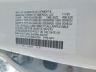 2024 Honda Pilot Touring Белый vin: 5FNYG1H70RB020091
