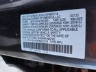 2023 Honda Pilot Touring Угольный vin: 5FNYG1H76PB021274