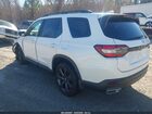 2025 Honda Pilot Sport Белый vin: 5FNYG2H36SB008696