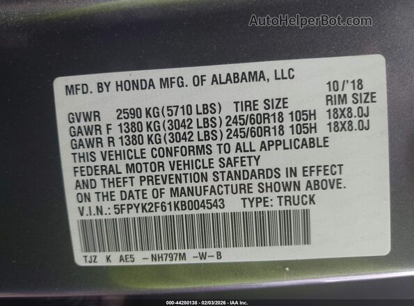 5FPYK2F61KB004543 2019 HONDA RIDGELINE Серый Вид подкапотного пространства