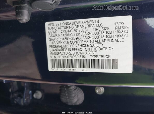 5FPYK3F50PB016154 2023 HONDA RIDGELINE Синий Вид подкапотного пространства