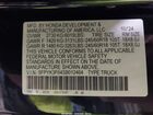 2025 Honda Ridgeline Trailsport Black vin: 5FPYK3F64SB012464