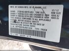 2018 Honda Ridgeline Rtl-t Черный vin: 5FPYK3F68JB011316