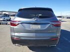 2019 Buick Enclave Essence Серебряный vin: 5GAERBKW4KJ144576