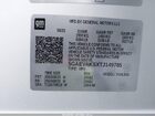 2026 Buick Enclave Preferred Белый vin: 5GAEVAKSXTJ149785