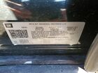 2021 Buick Enclave Essence Gray vin: 5GAEVAKW0MJ167409