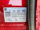 2023 Buick Enclave Premium Red vin: 5GAEVBKW2PJ197103