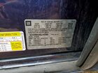 2016 Buick Enclave Синий vin: 5GAKRBKD8GJ187889