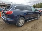 2016 Buick Enclave Синий vin: 5GAKRBKD8GJ187889