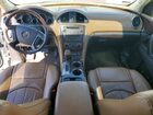 2016 Buick Enclave Белый vin: 5GAKRCKD2GJ324489
