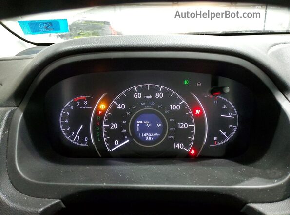 5J6RM4H95GL002030 2016 HONDA CR-V Белый Вид щитка приборов
