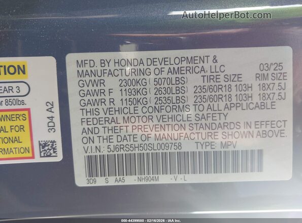 5J6RS5H50SL009758 2025 HONDA CR-V HYBRID Серый Вид подкапотного пространства