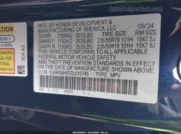 5J6RS6H93SL016745 2025 HONDA CR-V HYBRID Синий Вид подкапотного пространства