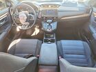 2019 Honda Cr-v Ex Белый vin: 5J6RW1H5XKA001420
