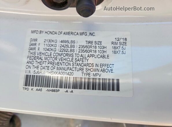 5J6RW1H5XKA001420 2019 HONDA CR-V Белый Вид подкапотного пространства