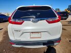 2019 Honda Cr-v Ex Белый vin: 5J6RW1H5XKA001420