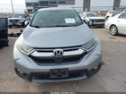 2019 Honda Cr-v Ex-l Серый vin: 5J6RW1H81KA007553