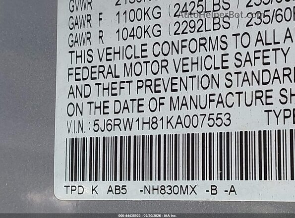 5J6RW1H81KA007553 2019 HONDA CR-V Серый Вид подкапотного пространства