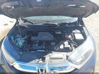 2019 Honda Cr-v Ex-l Blue vin: 5J6RW1H83KA038108