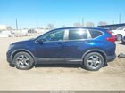 2019 Honda Cr-v Ex-l Blue vin: 5J6RW1H83KA038108