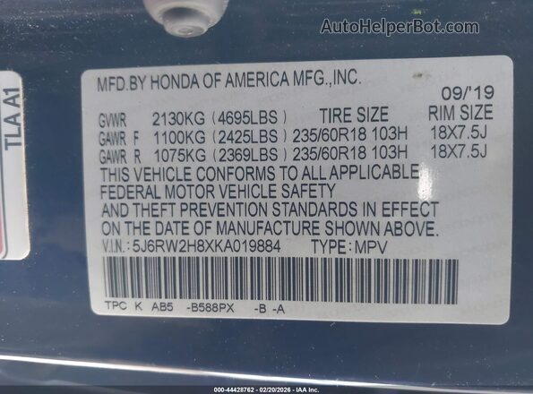 5J6RW2H8XKA019884 2019 HONDA CR-V Синий Вид подкапотного пространства