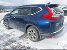 2019 Honda Cr-v Ex-l Синий vin: 5J6RW2H8XKA019884