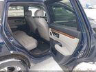 2019 Honda Cr-v Ex-l Синий vin: 5J6RW2H8XKA019884