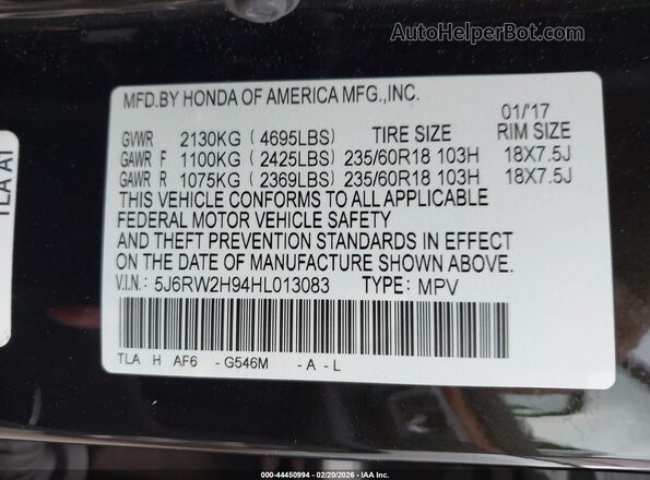 5J6RW2H94HL013083 2017 HONDA CR-V Черный Вид подкапотного пространства
