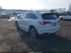 2016 Acura Rdx Advance Package White vin: 5J8TB4H71GL009896