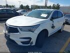 2021 Acura Rdx Standard Белый vin: 5J8TC1H36ML000163