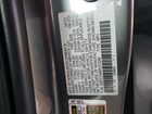 2023 Acura Rdx Technology Серый vin: 5J8TC1H54PL010244