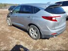 2020 Acura Rdx Advance Package Silver vin: 5J8TC1H79LL009084