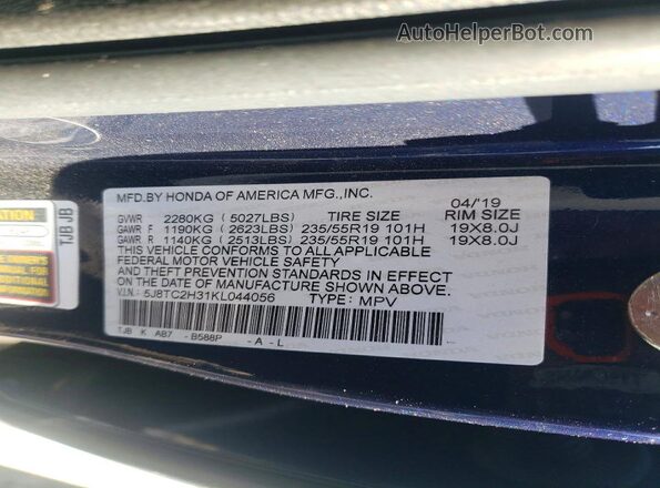 5J8TC2H31KL044056 2019 ACURA RDX Синий Вид подкапотного пространства