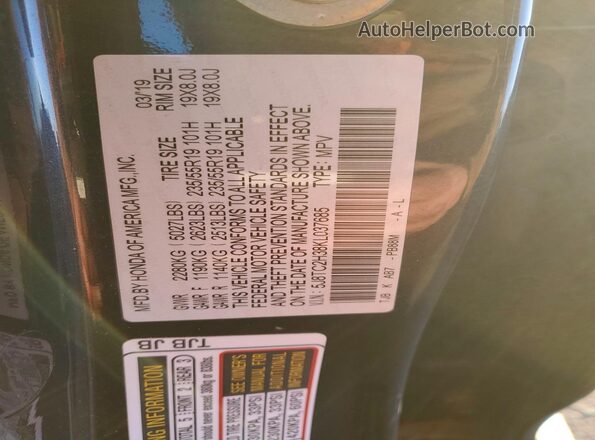 5J8TC2H38KL037685 2019 ACURA RDX Черный Вид наклейки с VIN-кодом
