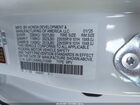 2025 Acura Rdx Technology Package White vin: 5J8TC2H54SL015989
