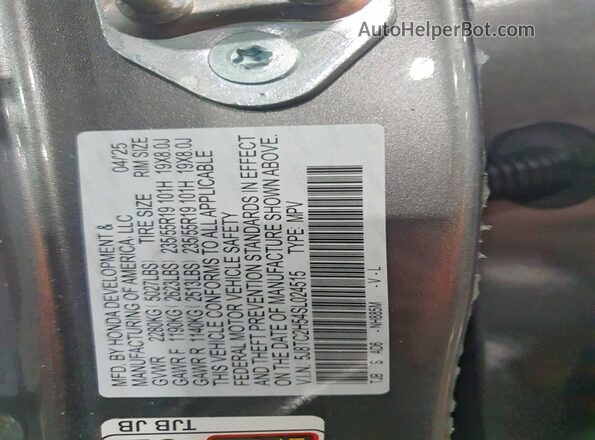 5J8TC2H54SL024515 2025 ACURA RDX Серый Панорамный вид салона 360°