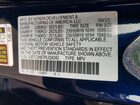 2023 Acura Rdx Technology Blue vin: 5J8TC2H57PL024242