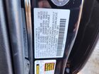 2024 Acura Rdx Technology Black vin: 5J8TC2H59RL026027