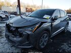2025 Acura Rdx Technology Package Серый vin: 5J8TC2H59SL007466