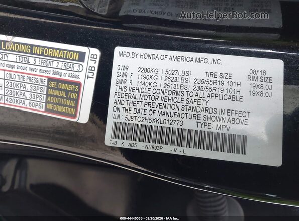 5J8TC2H5XKL012773 2019 ACURA RDX Black Вид підкапотного простору