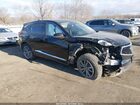 2024 Acura Rdx Technology Package Black vin: 5J8TC2H5XRL021189