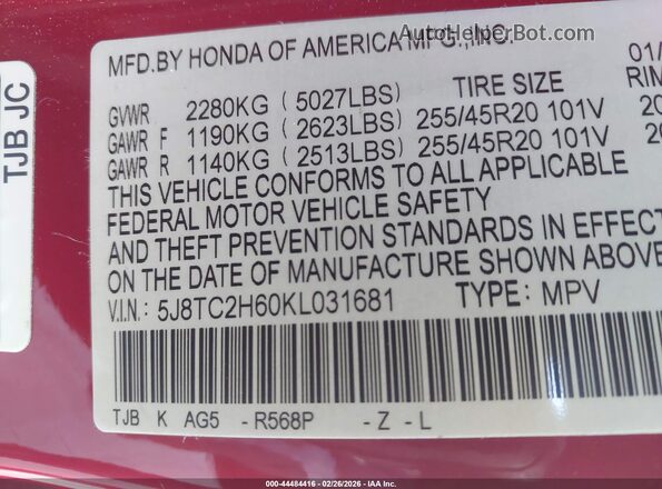 5J8TC2H60KL031681 2019 ACURA RDX Красный Вид подкапотного пространства