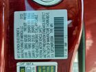 2023 Acura Rdx A-spec Maroon vin: 5J8TC2H60PL003094