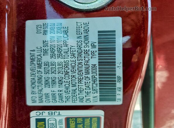 5J8TC2H60PL003094 2023 ACURA RDX Maroon Vista de la etiqueta del VIN