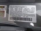 2025 Acura Rdx A-spec Package Серый vin: 5J8TC2H6XSL023975