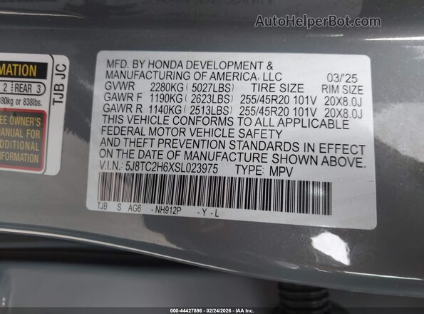 5J8TC2H6XSL023975 2025 ACURA RDX Серый Вид подкапотного пространства
