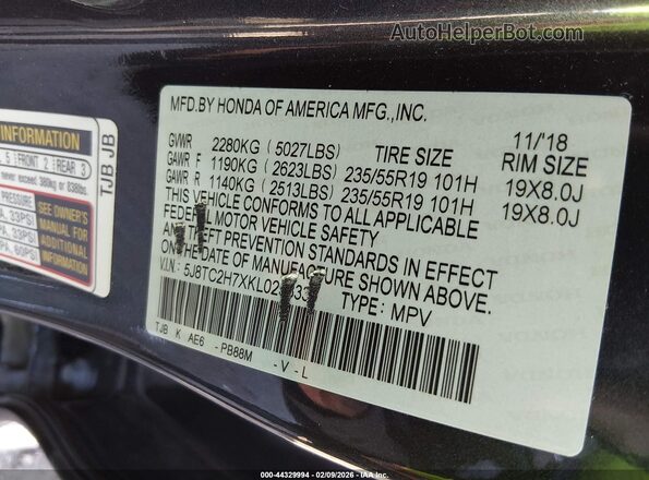5J8TC2H7XKL025833 2019 ACURA RDX Черный Вид подкапотного пространства