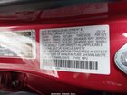 2024 Acura Rdx A-spec Advance Package Красный vin: 5J8TC2H84RL029475