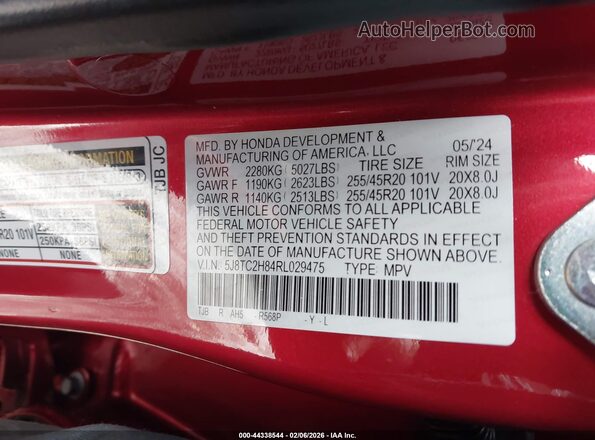 5J8TC2H84RL029475 2024 ACURA RDX Красный Вид подкапотного пространства